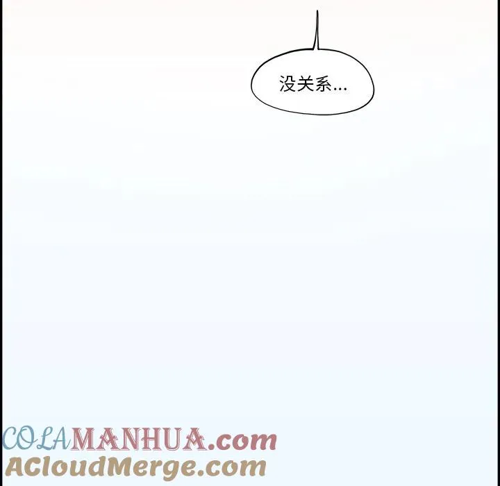 第234页