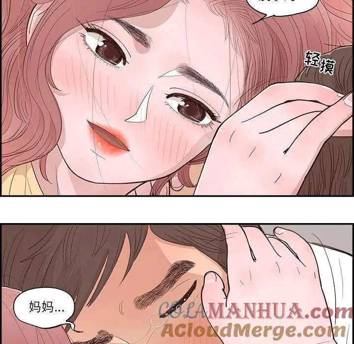 第225页