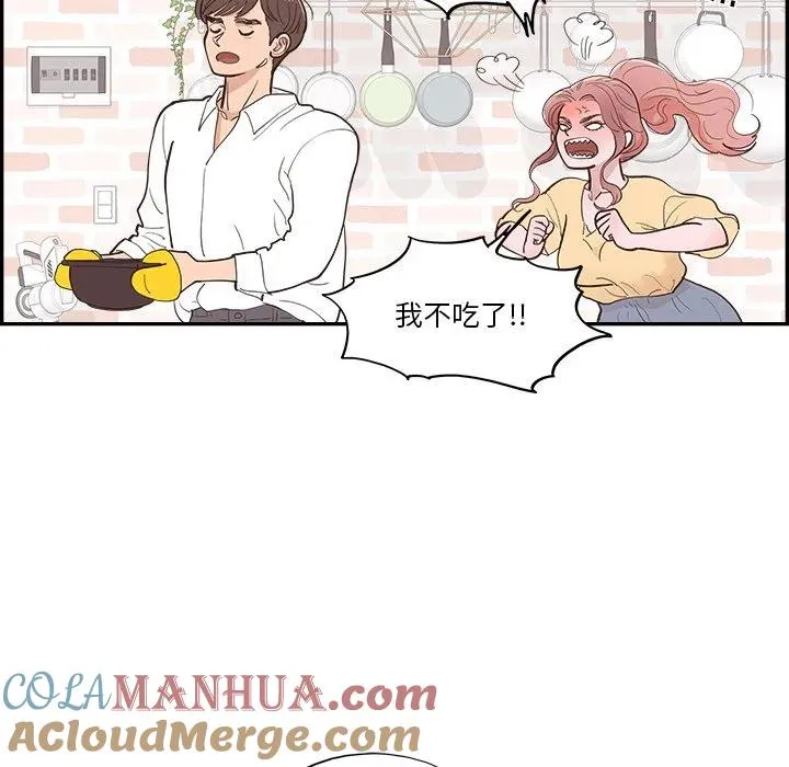 第225页