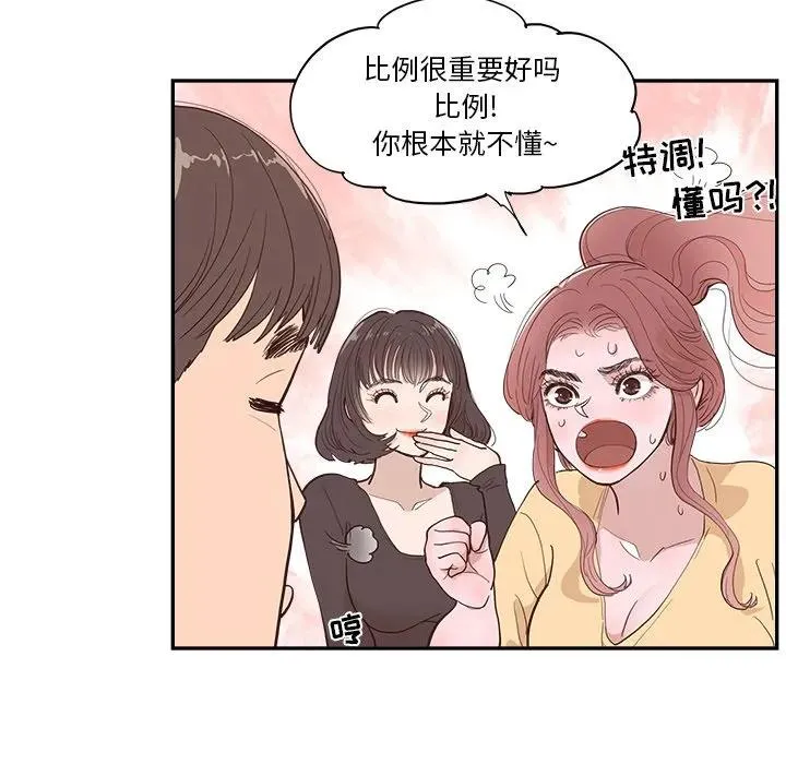 第240页