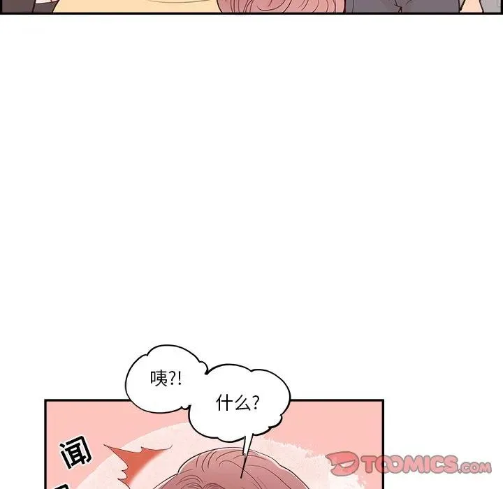 第195页
