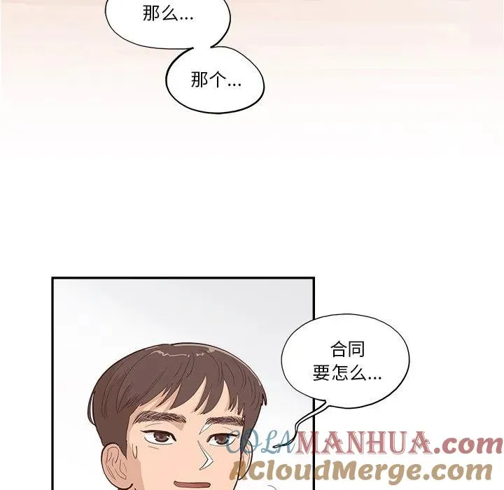 第252页