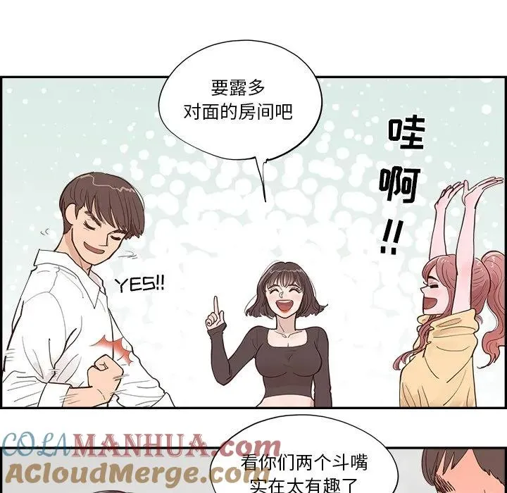 第261页
