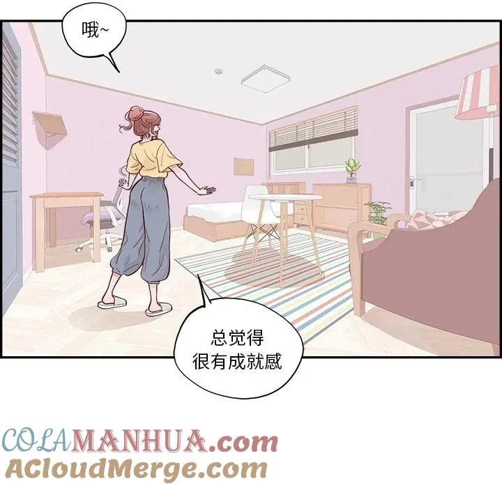 第171页