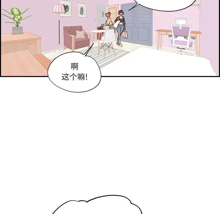 第204页