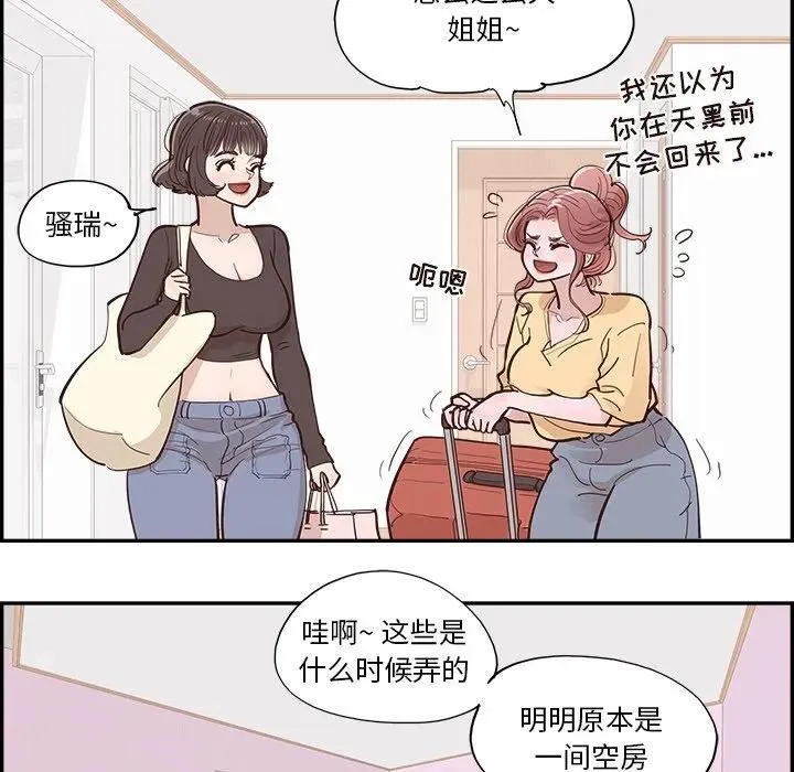 第201页