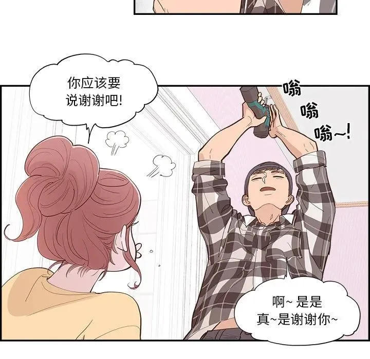 第102页