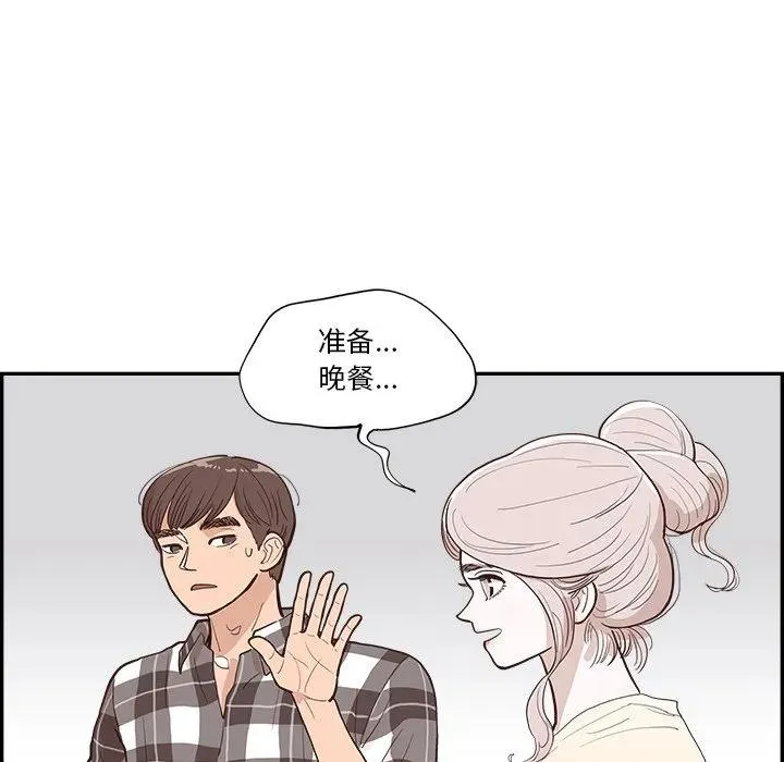 第228页