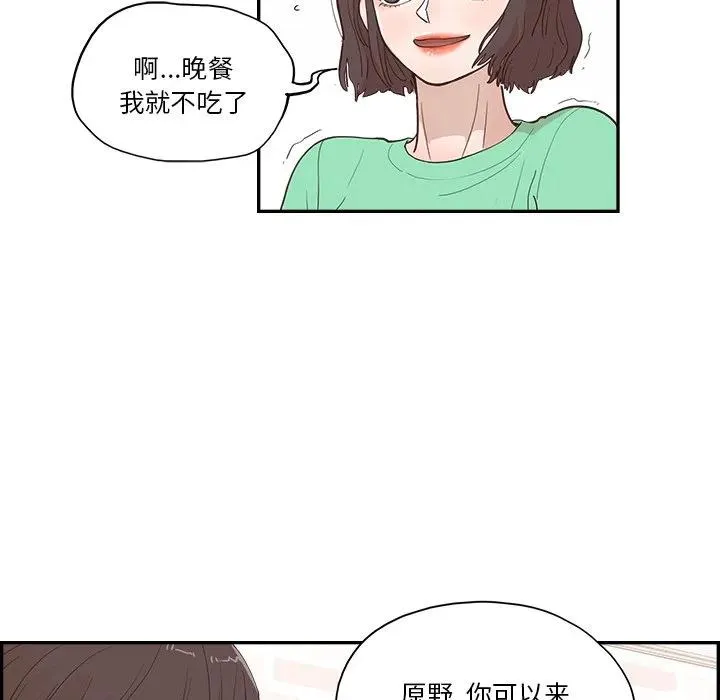 第258页