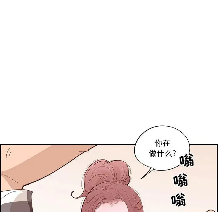 第105页