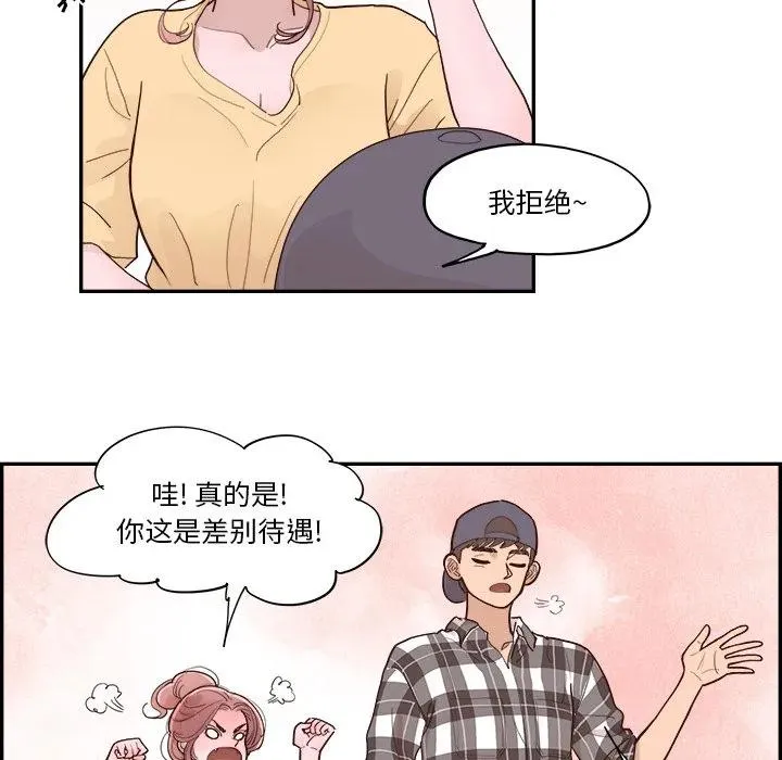 第183页