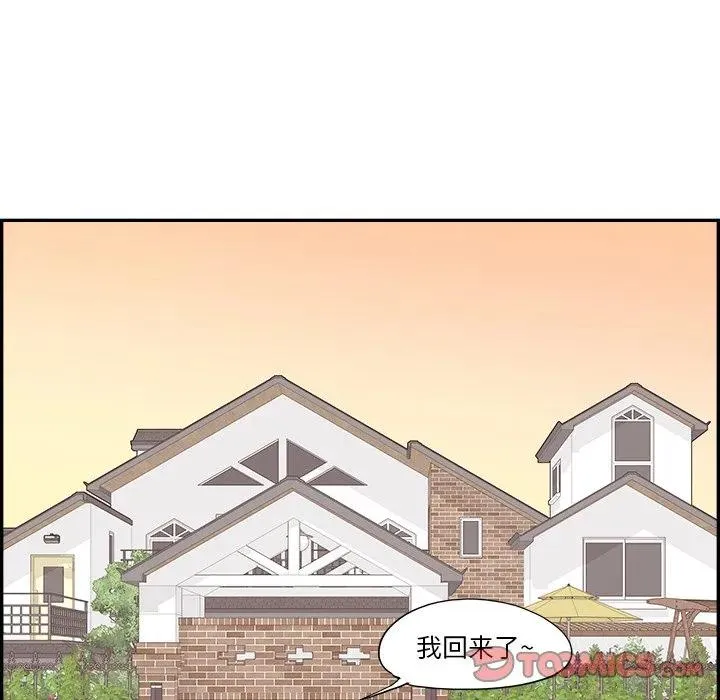 第195页