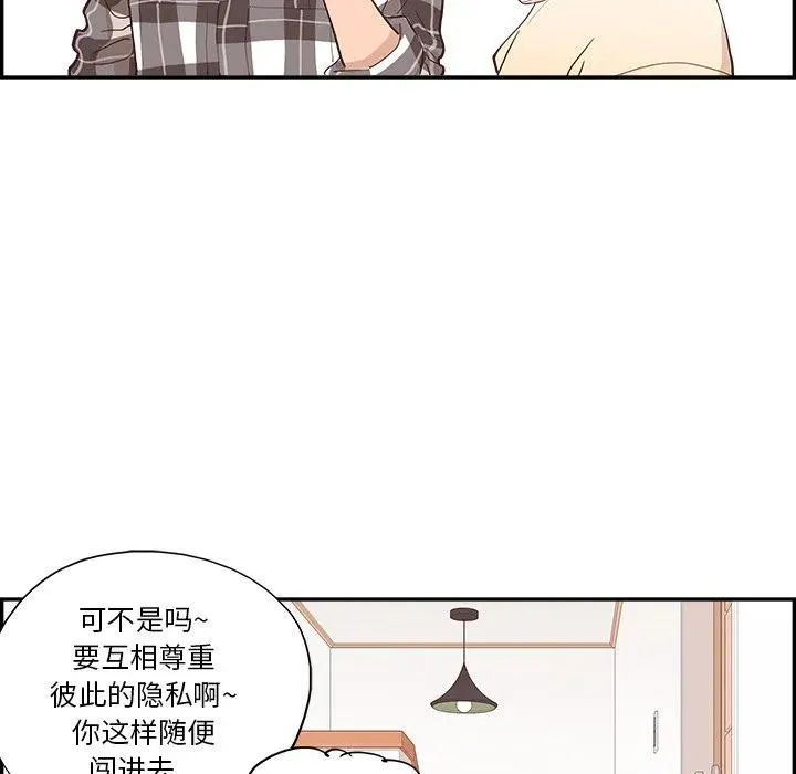 第231页