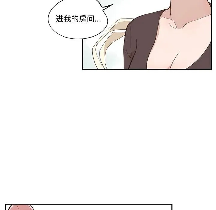 第213页