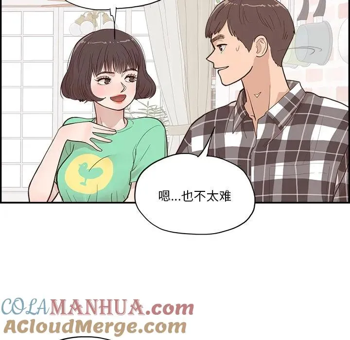 第180页