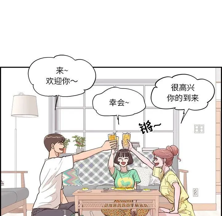 第222页