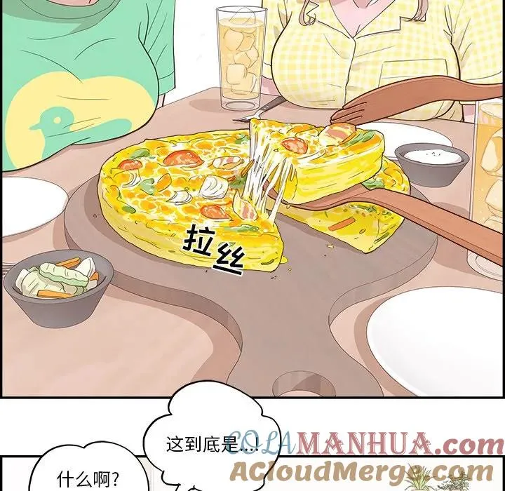 第207页