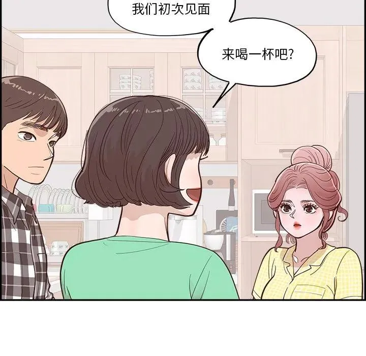 第156页