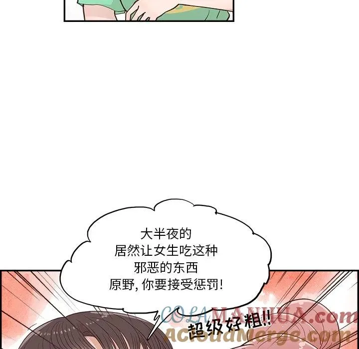 第216页