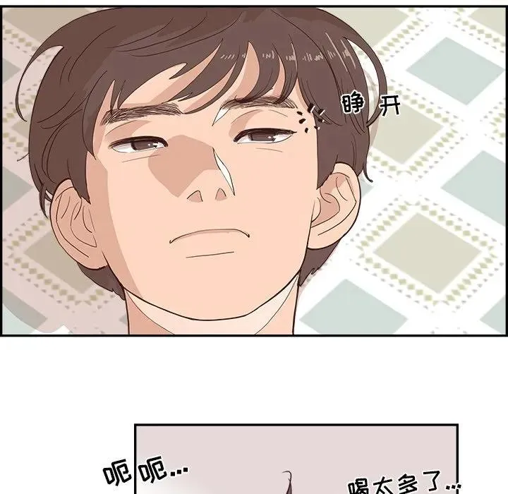 第246页