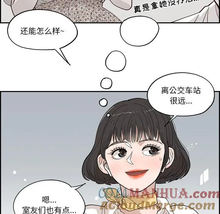 第252页