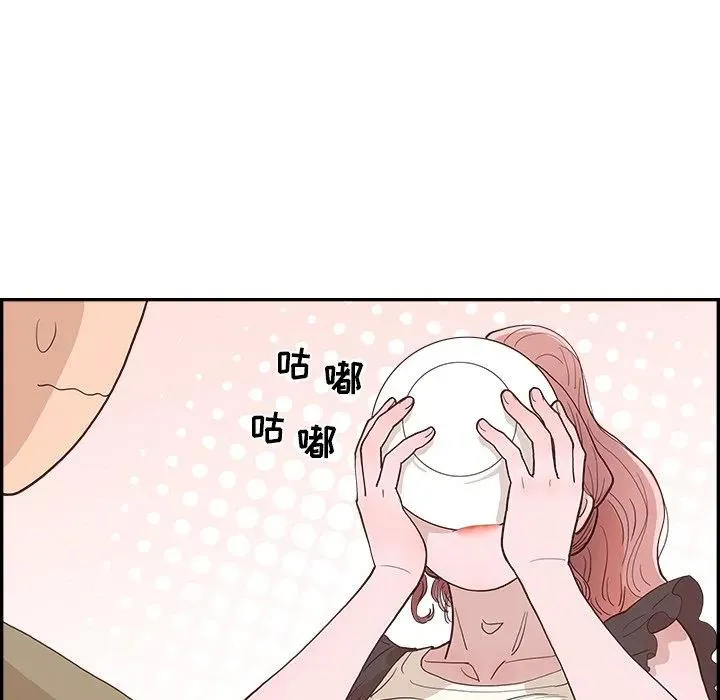 第192页