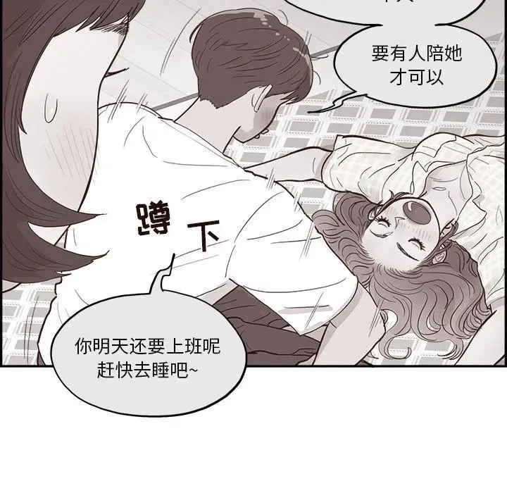 第246页