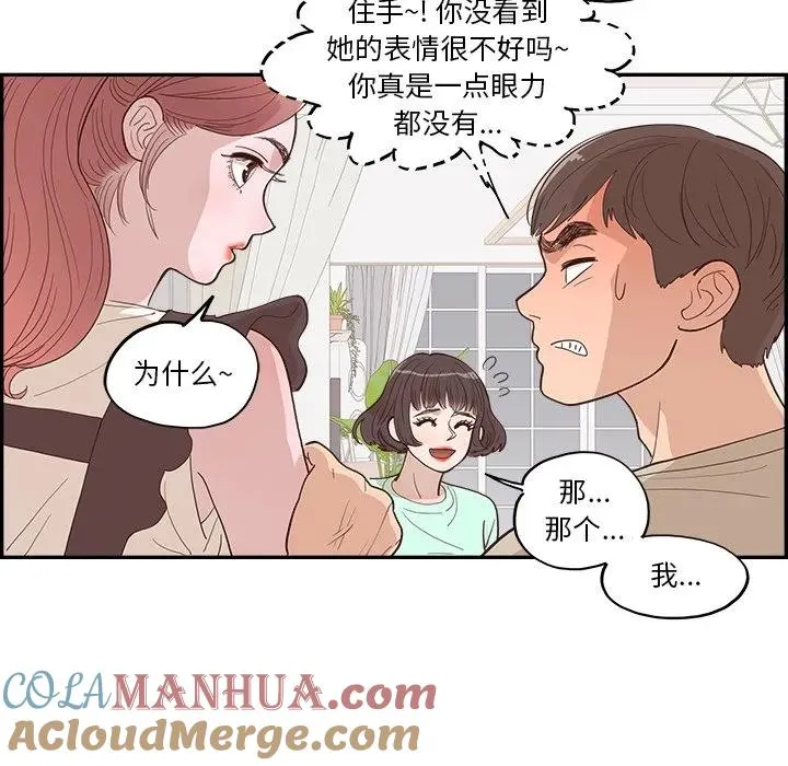第189页