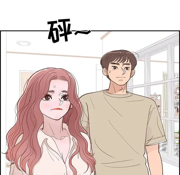 第237页