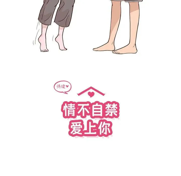 第273页