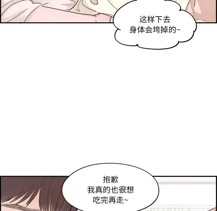 第228页