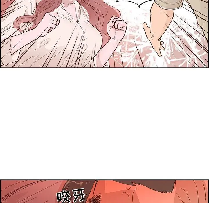 第264页