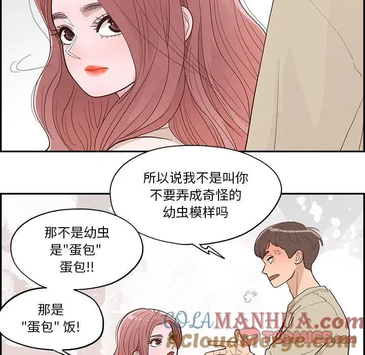 第243页