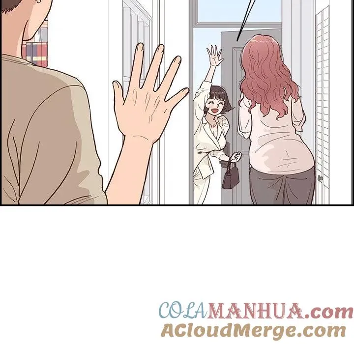 第234页