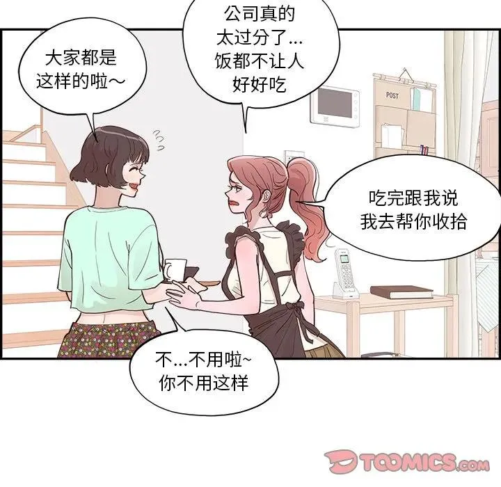 第195页