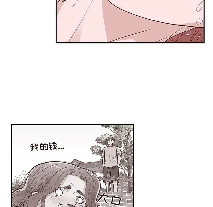 第186页