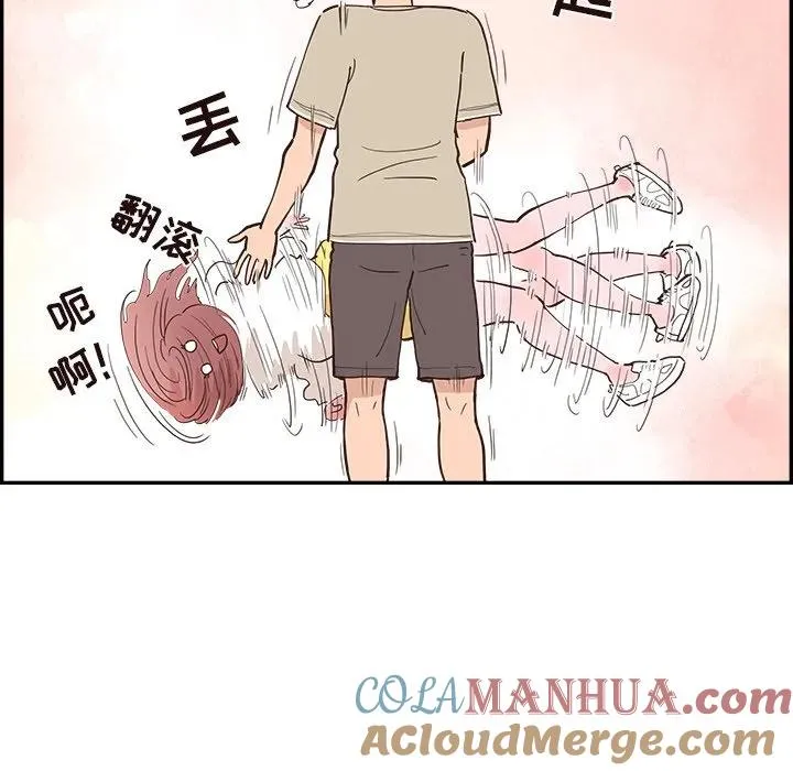 第198页