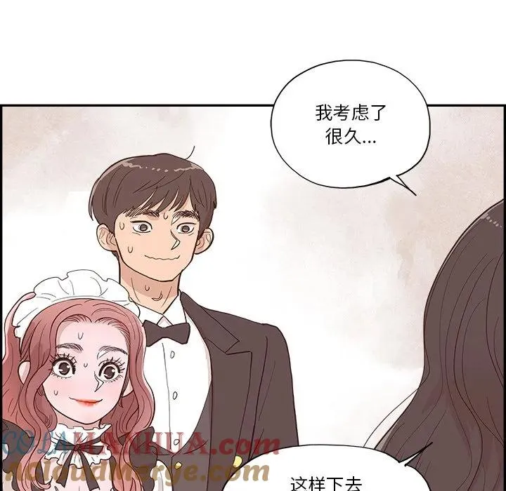 第270页