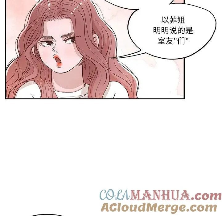第216页