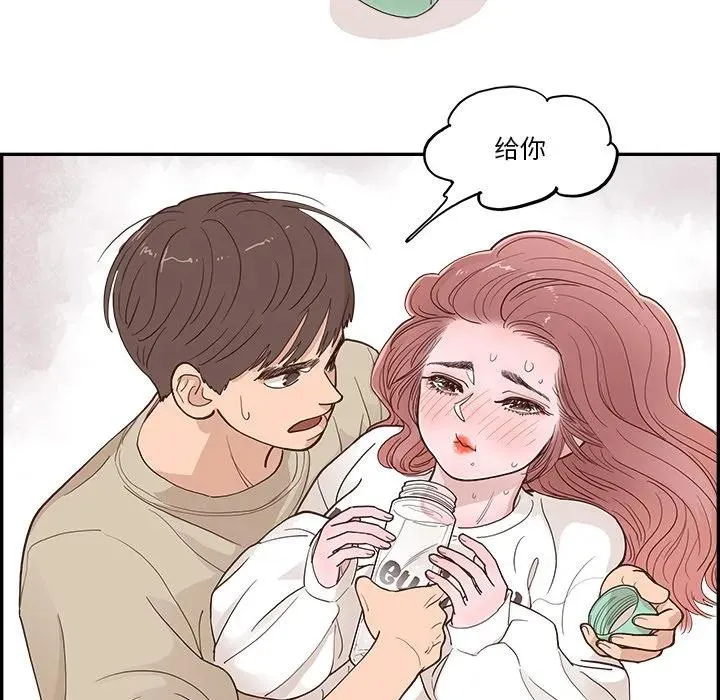 第150页