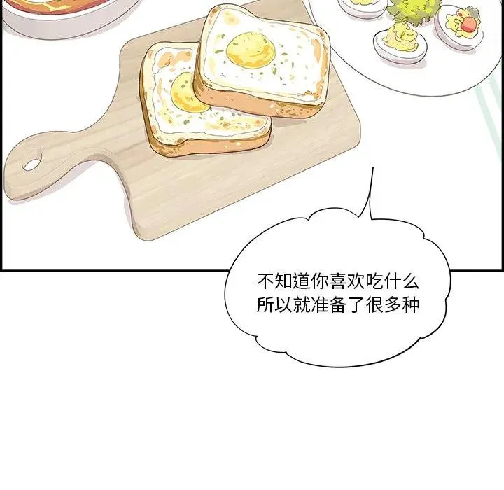 第258页