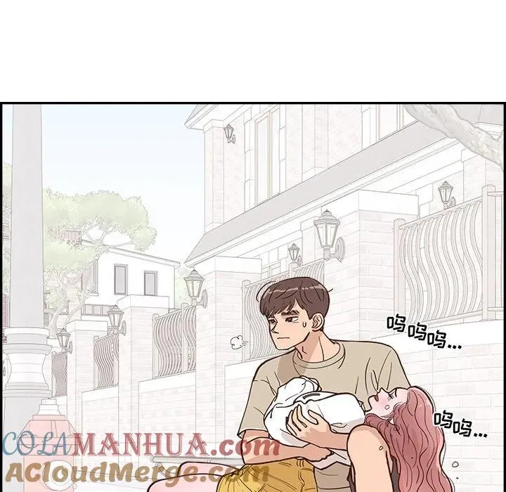 第171页