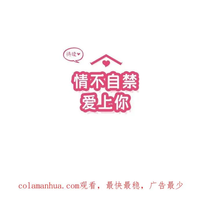第285页