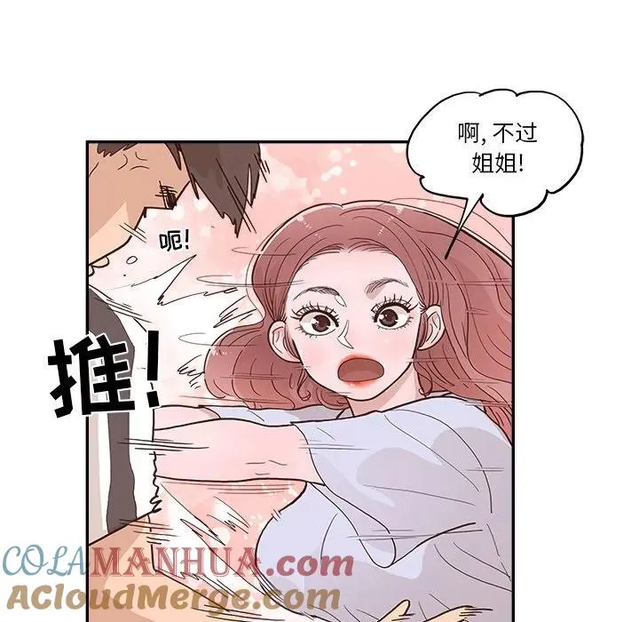 第72页