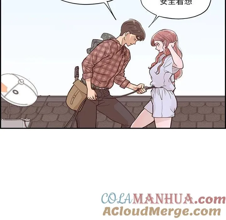第171页
