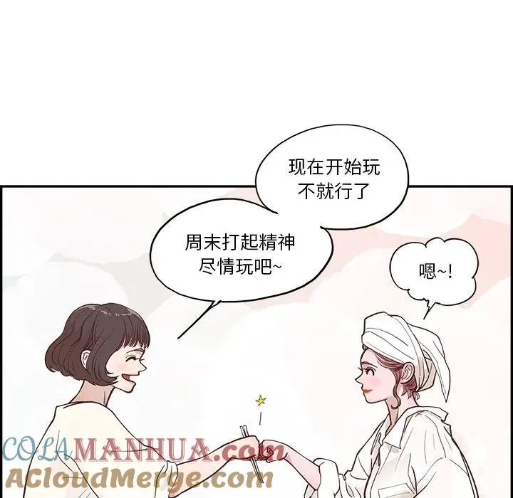 第234页