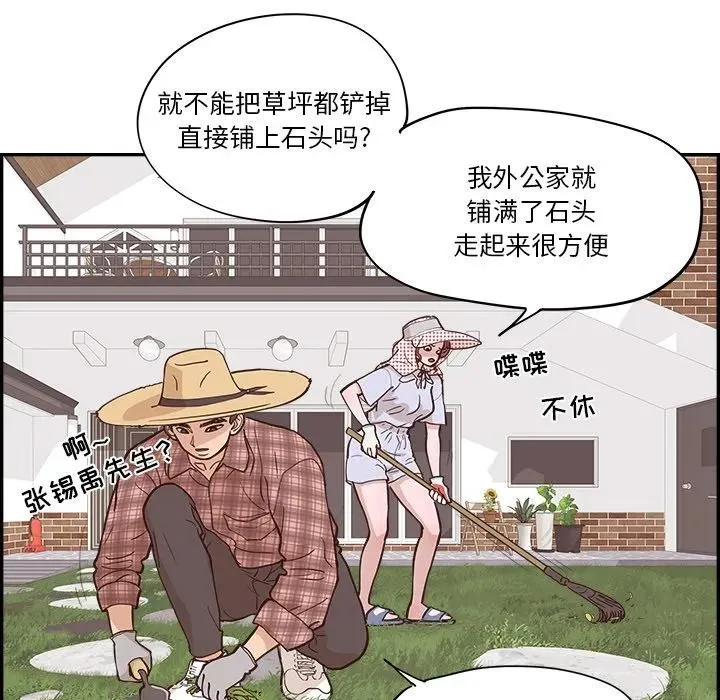 第183页