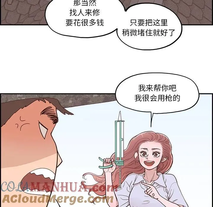 第135页