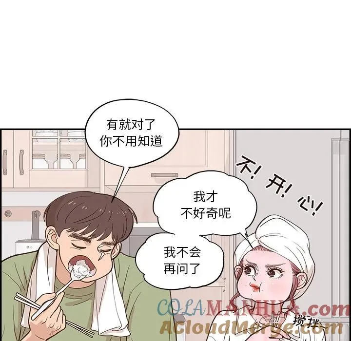 第216页