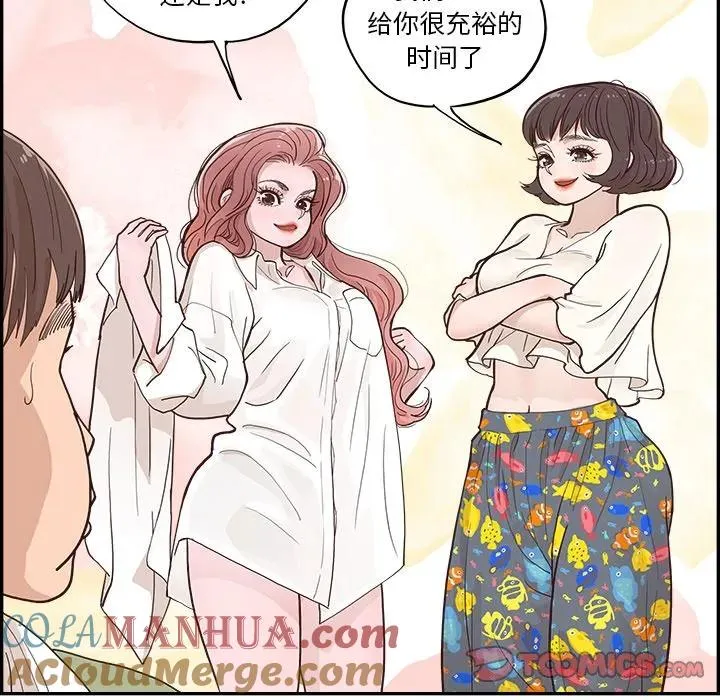 第243页